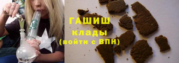 MDMA Premium VHQ Верея