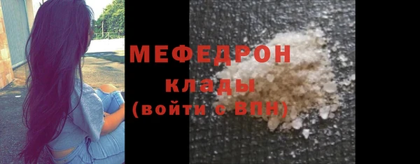 MDMA Premium VHQ Верея