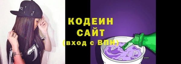 MDMA Premium VHQ Верея